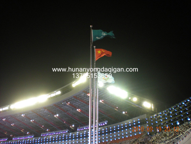 第五屆全國特奧會(huì)開幕升旗儀式